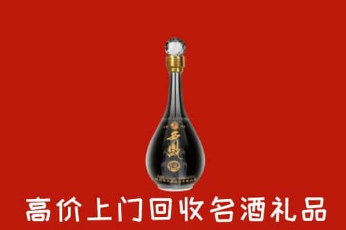 周口市名酒回收店